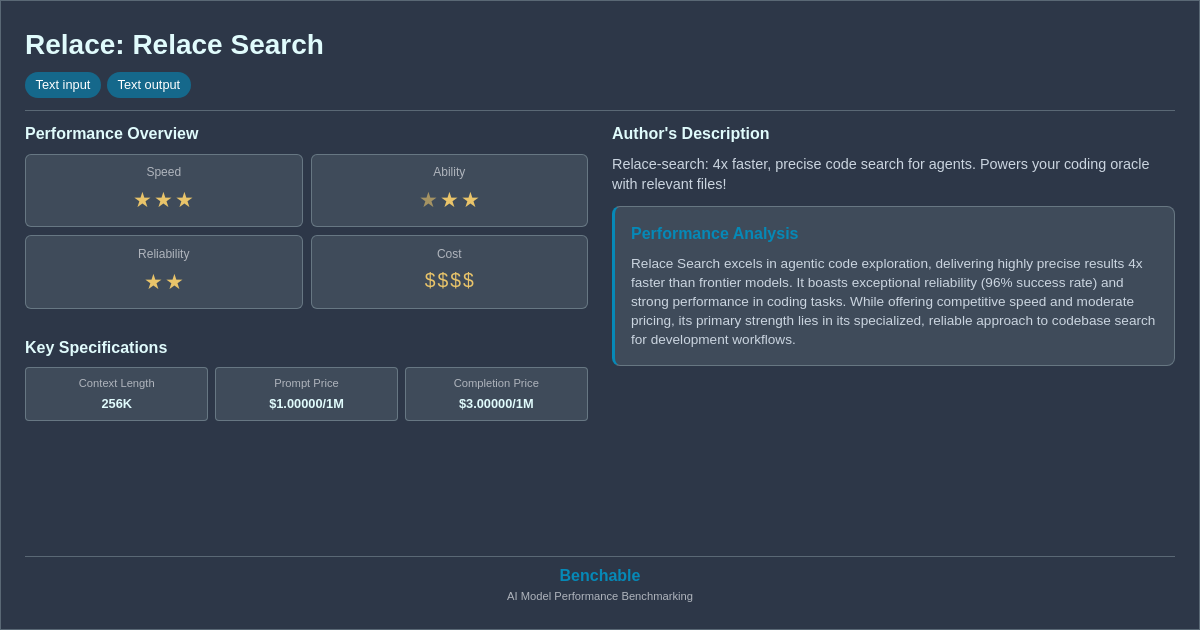 Relace: Relace Search - AI Model Details & Benchmarks